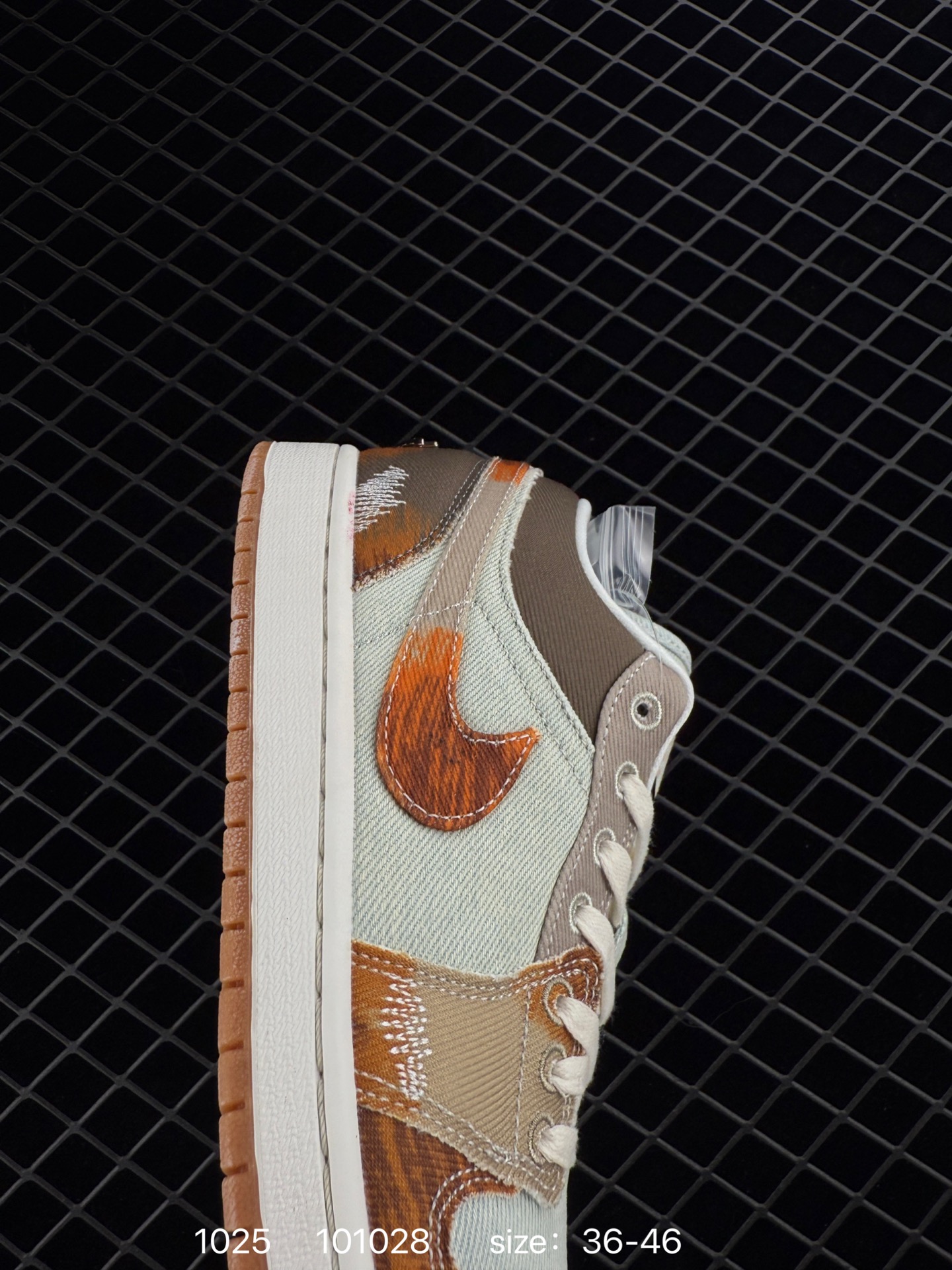 Travis Scott x Air Jordan 1 ” Reverse Mocha “